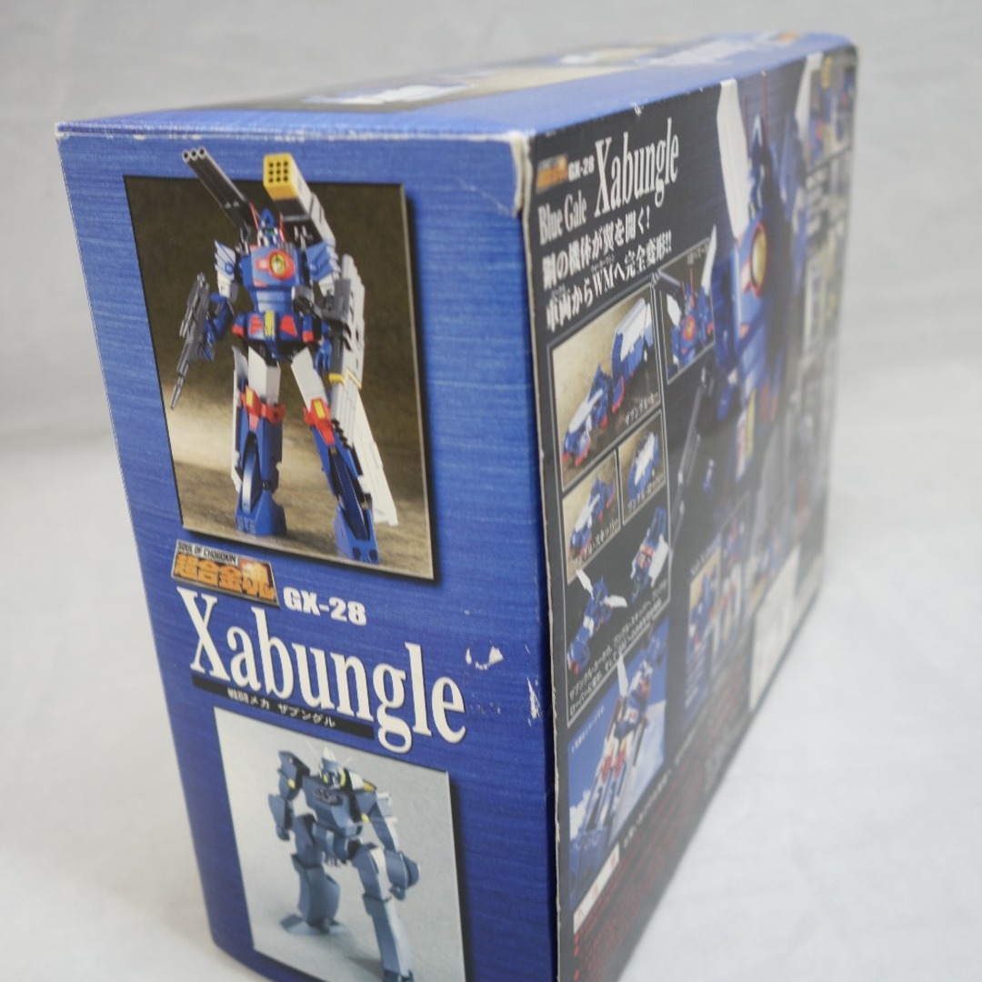 BANDAI - 超合金魂 GX-28 戦闘メカ ザブングル BANDAI バンダイ