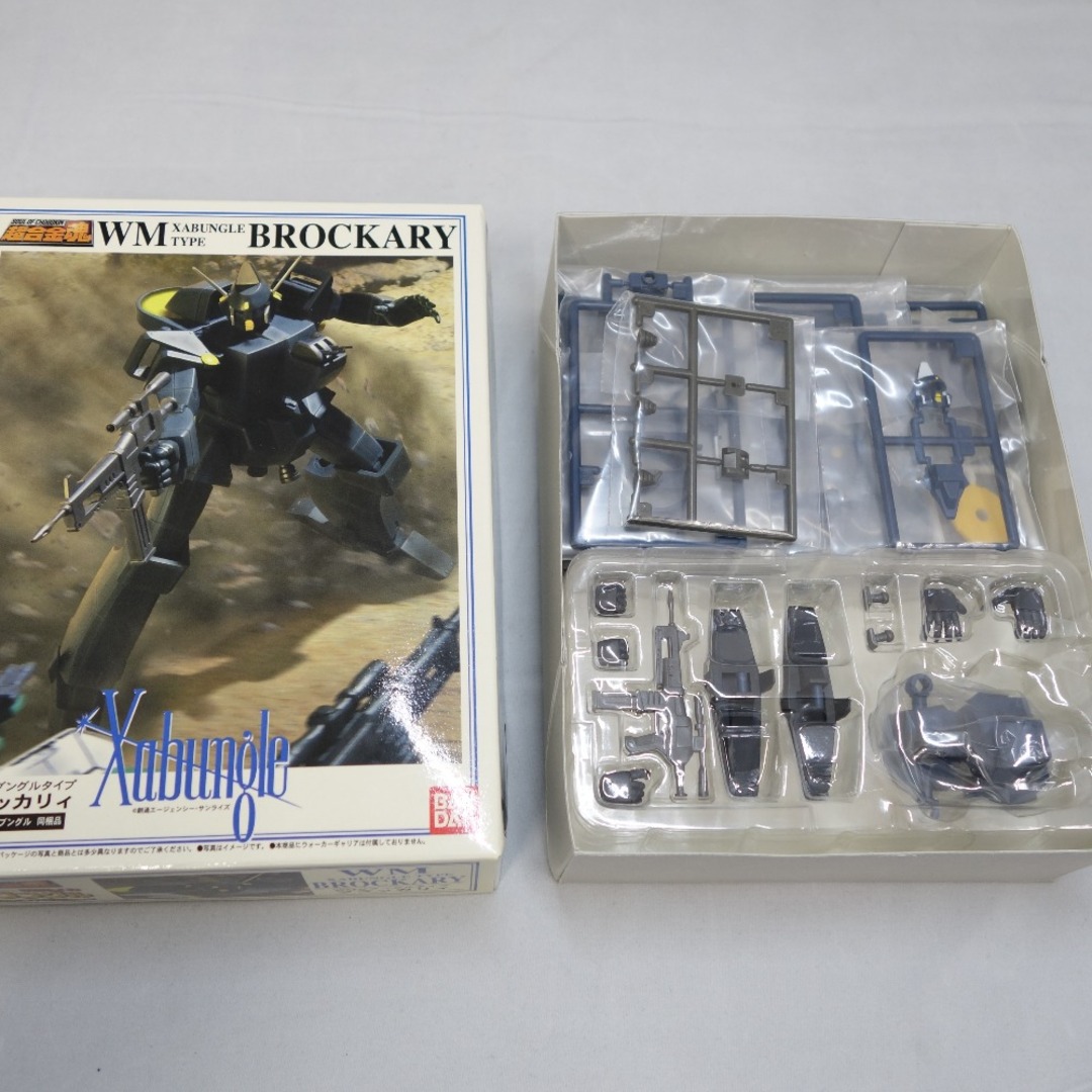 BANDAI - 超合金魂 GX-28 戦闘メカ ザブングル BANDAI バンダイ