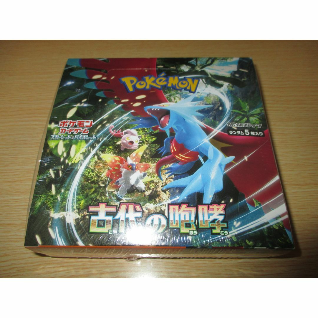 エンタメ/ホビー古代の咆哮 1BOX 製造番号一致