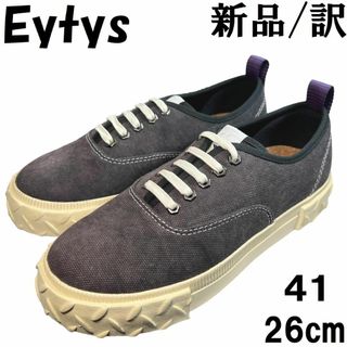 エイティス スニーカー(メンズ)の通販 36点 | EYTYSのメンズを買うなら