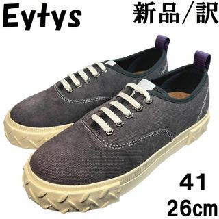 エイティス(EYTYS)の【新品/訳あり】Eytys エイティーズ スニーカー ブラック 黒 41(スニーカー)