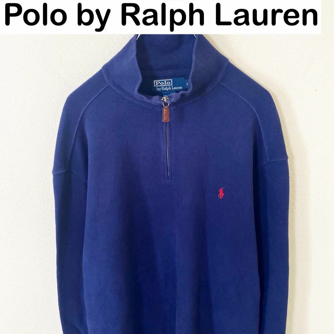 Polo by Ralph Lauren 刺繍ロゴ　ニット　ハーフジップ　古着のサムネイル