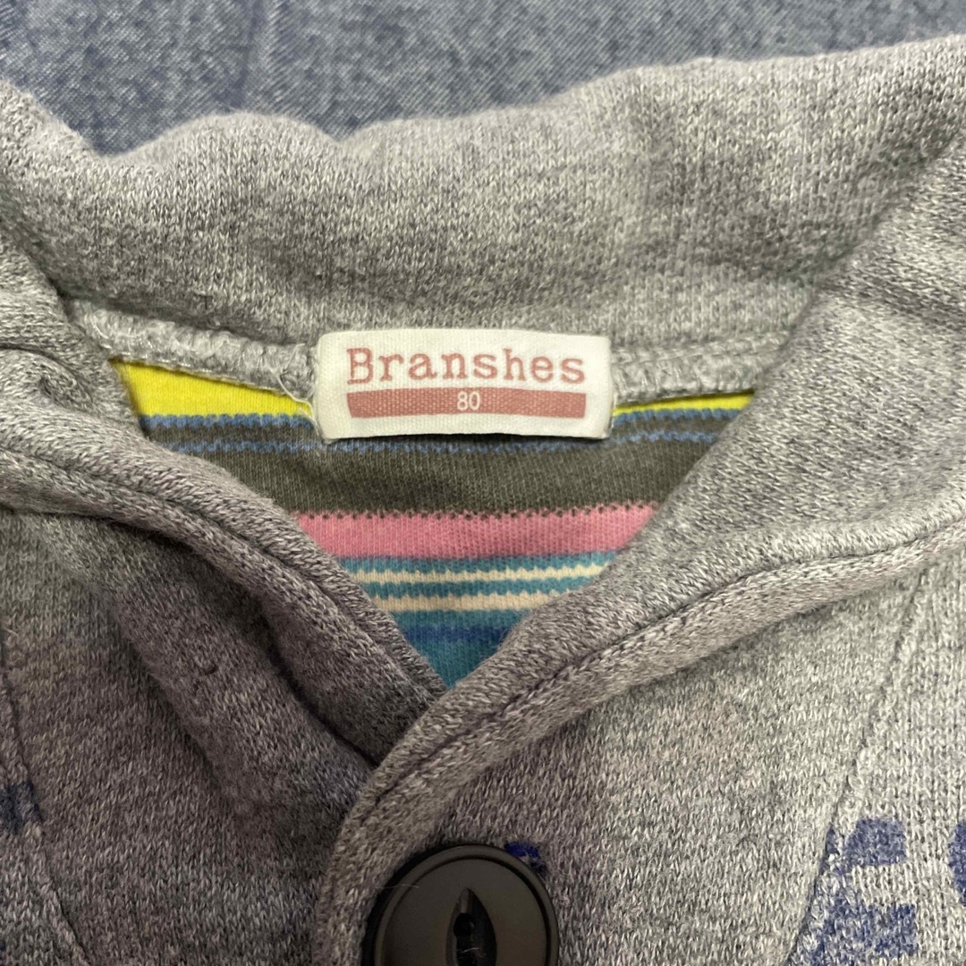 Branshes(ブランシェス)のBranshes 80サイズトレーナー キッズ/ベビー/マタニティのベビー服(~85cm)(トレーナー)の商品写真