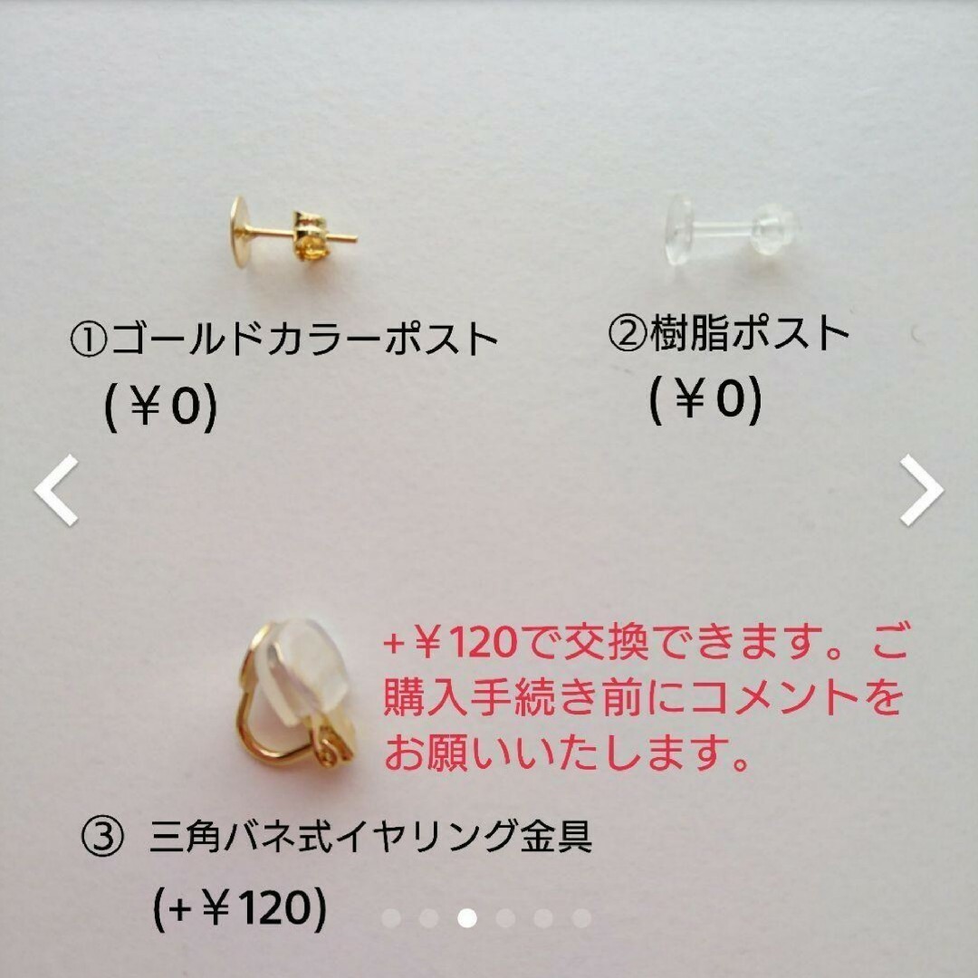 【再販開始】アンティーク×タッセルのピアス　クリア　イヤリング ハンドメイドのアクセサリー(ピアス)の商品写真