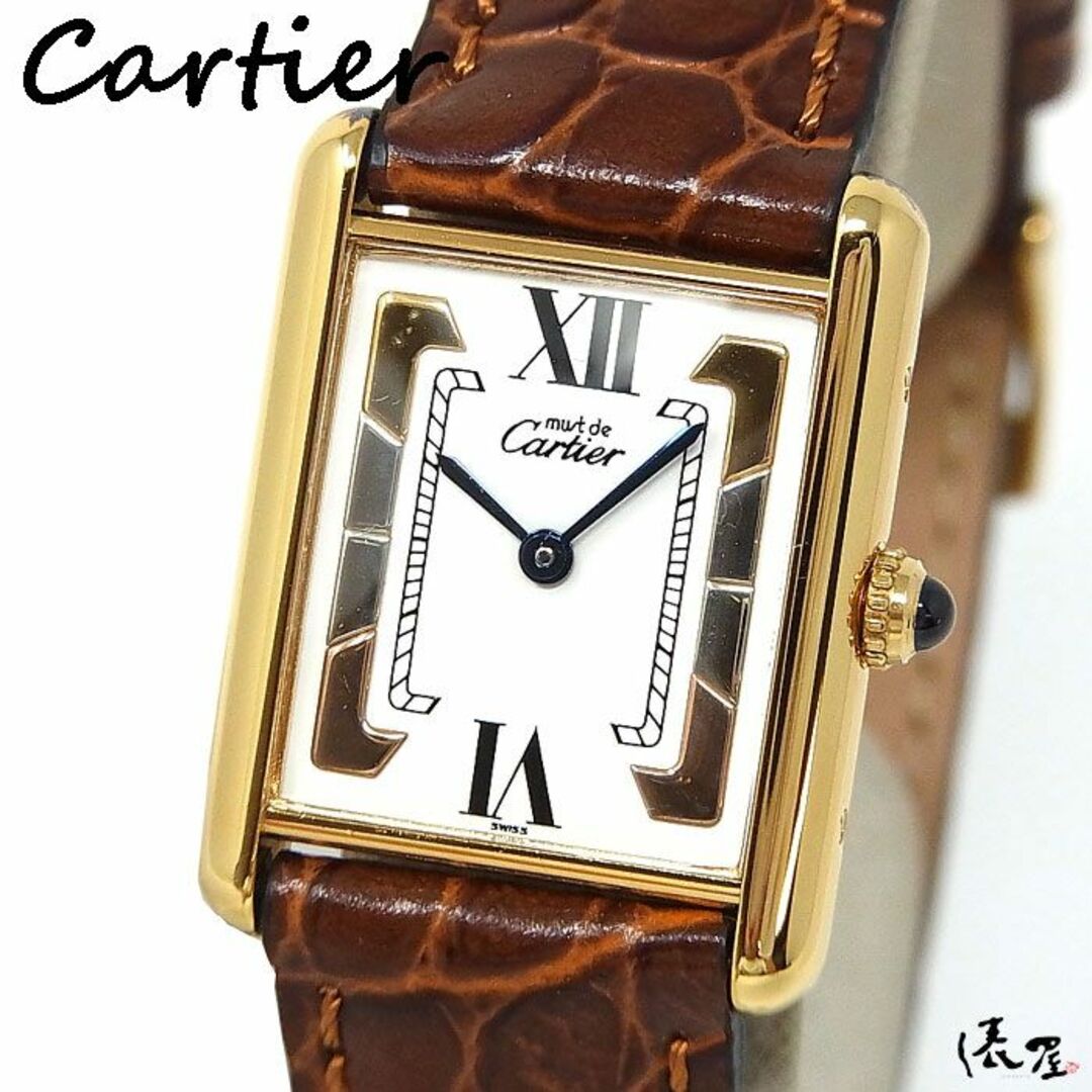 【レア文字盤】 カルティエ マストタンク LM トリニティ ヴィンテージ メンズ レディース Cartier 時計 腕時計 中古【送料無料】 |  フリマアプリ ラクマ