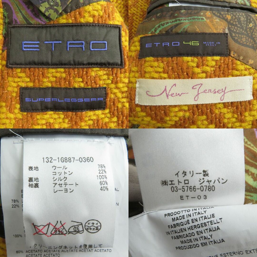 sizeL エトロ ETRO ダブルジップジャケット ストレッチ生地 厚手