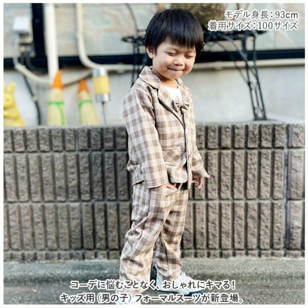 BeBe フォーマル スーツ グレー 子供 120