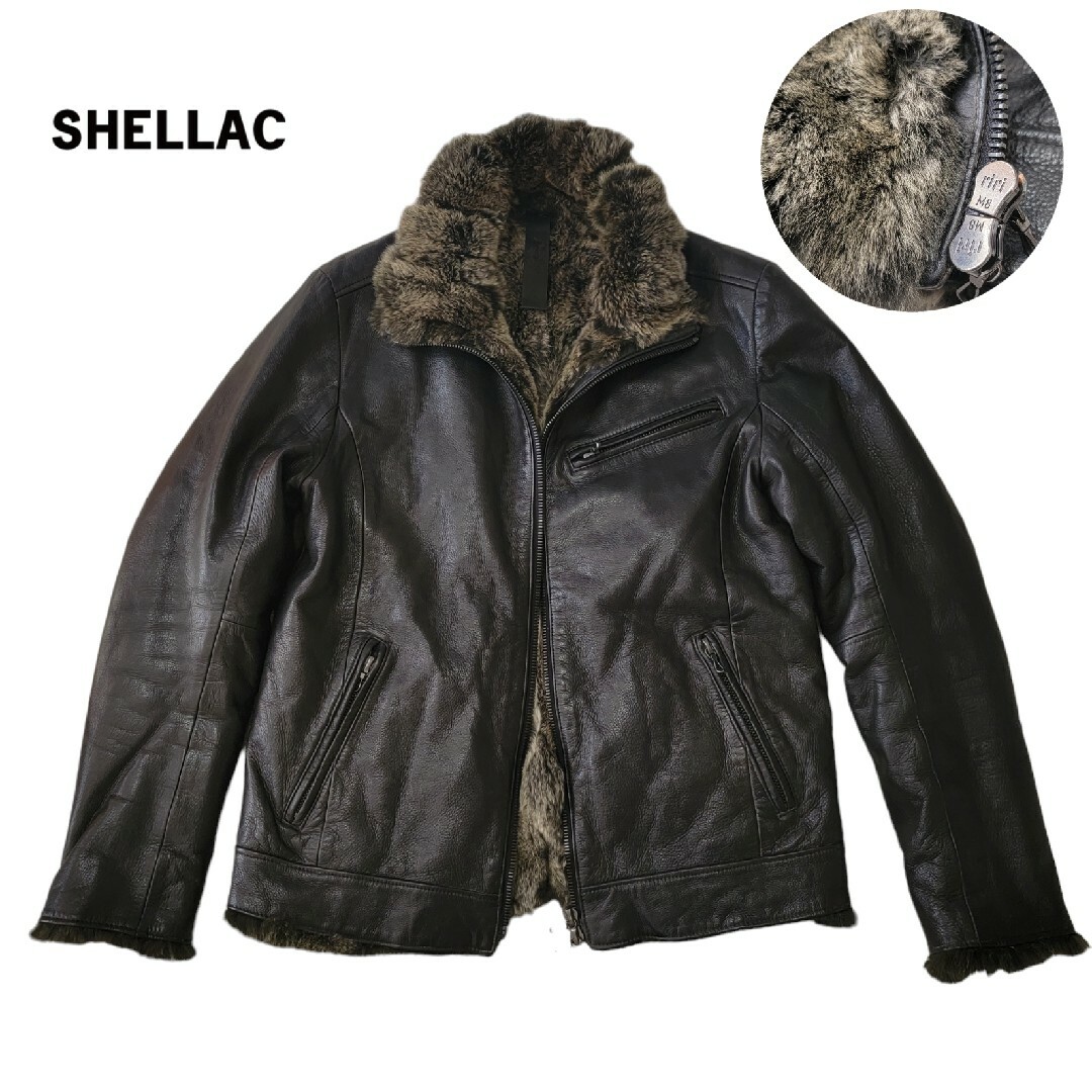 美品】シェラック SHELLAC 裏地レッキスファー 牛革 レザージャケット