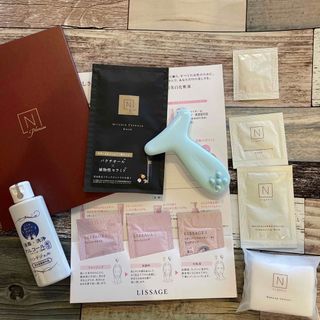 エヌオーガニック コスメ/美容の通販 3,000点以上 | N organicを買う