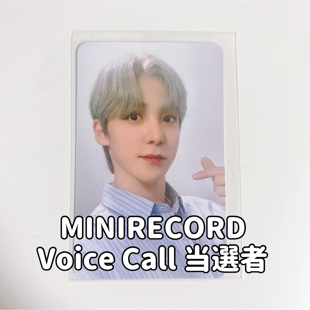 ATEEZ アチズ ミニレコード MINIRECORD トレカ セット ボイス