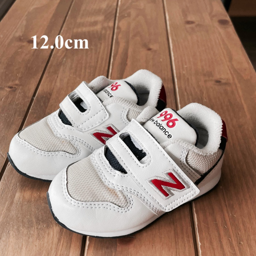 New Balance(ニューバランス)の【値下げ】ニューバランス　12.0cm キッズ/ベビー/マタニティのベビー靴/シューズ(~14cm)(スニーカー)の商品写真