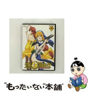【中古】 クロノクルセイド　Chapter．4＜通常版＞/ＤＶＤ/BIBA-4304(アニメ)