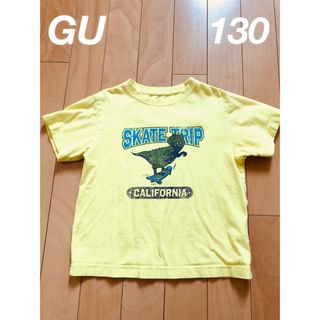 ジーユー(GU)のGU ジーユー☆半袖Tシャツ 130 恐竜 ティラノサウルス(Tシャツ/カットソー)