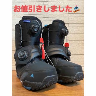 Burtonステップ オン Swath メンズ25センチ