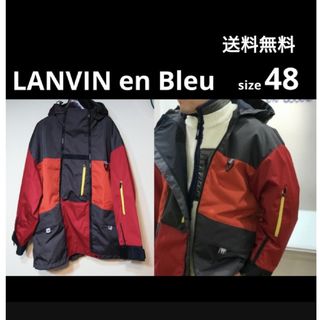 ランバンオンブルー(LANVIN en Bleu)の美品 LANVIN en Bleu ハイブリッドガイドパーカー 48(マウンテンパーカー)