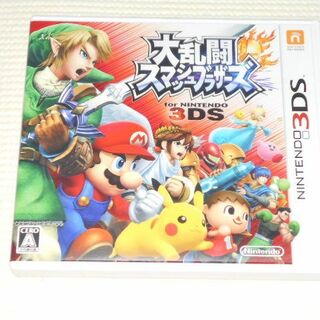 ニンテンドー3DS(ニンテンドー3DS)の3DS★大乱闘スマッシュブラザーズ for NINTENDO 3DS(家庭用ゲームソフト)
