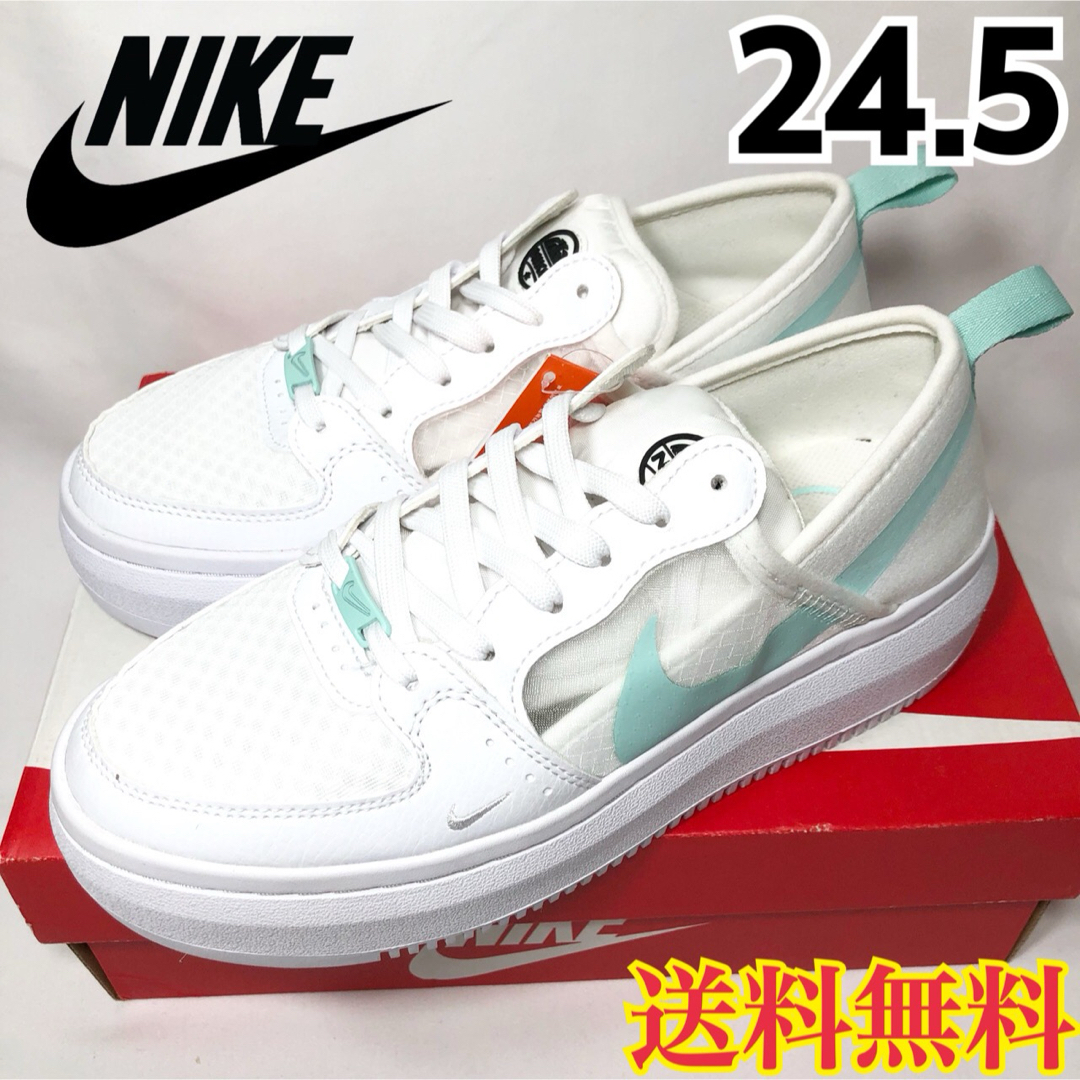 NIKE - 【新品】 NIKE ナイキ スニーカー コート ビジョン NIKE - 【新品】 NIKE ナイキ スニーカー コート ビジョン