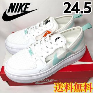 ナイキ(NIKE)の【新品】 NIKE ナイキ スニーカー コート ビジョン アルタ 24.5(スニーカー)