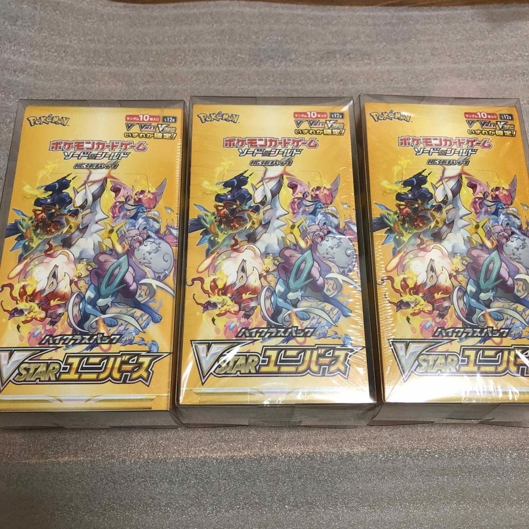 【シュリンク付き】ポケモンカードゲーム　VSTARユニバース　3BOX | フリマアプリ ラクマ