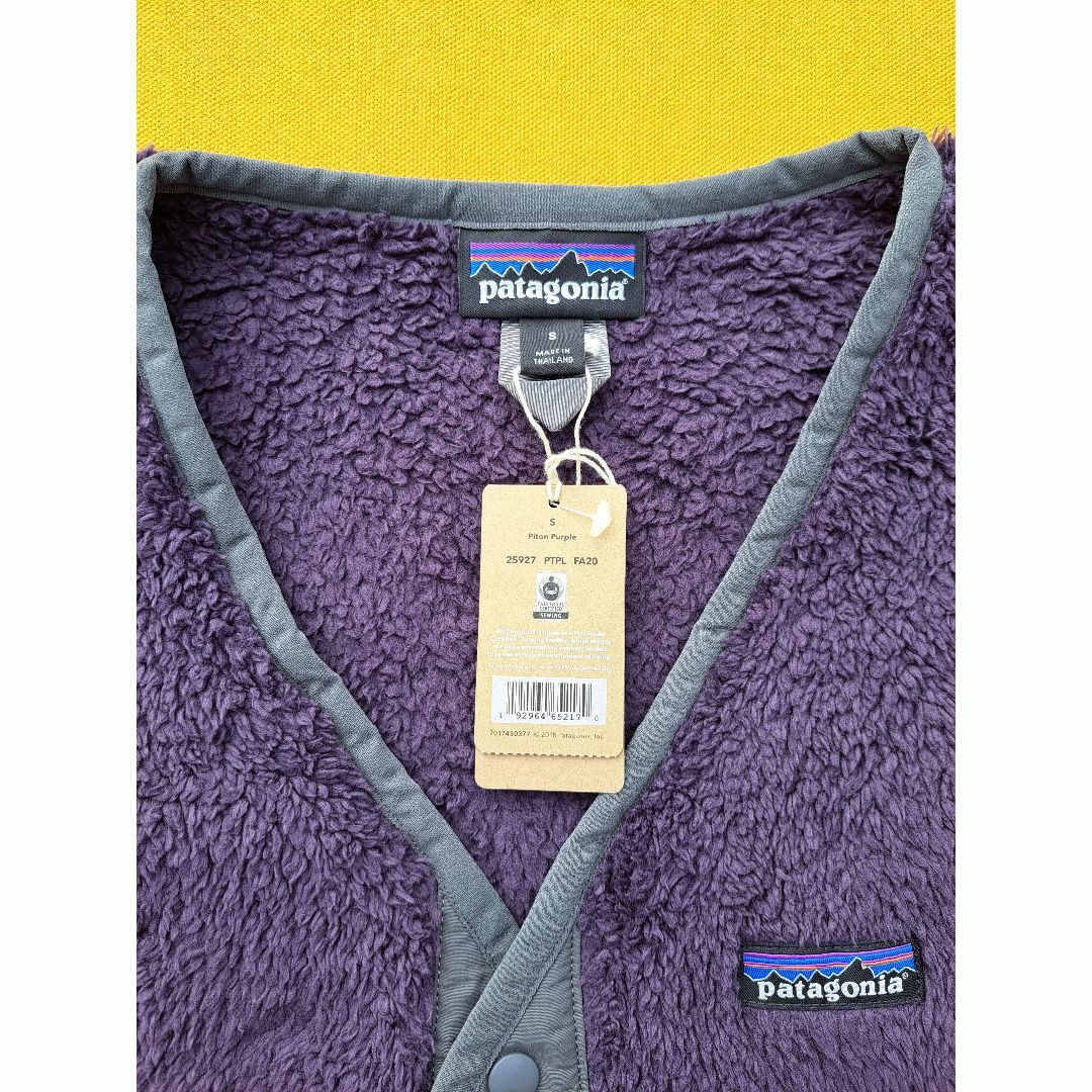 patagonia(パタゴニア)のパタゴニア Los Gatos Vest S PTPL ロスガトス メンズのトップス(ベスト)の商品写真