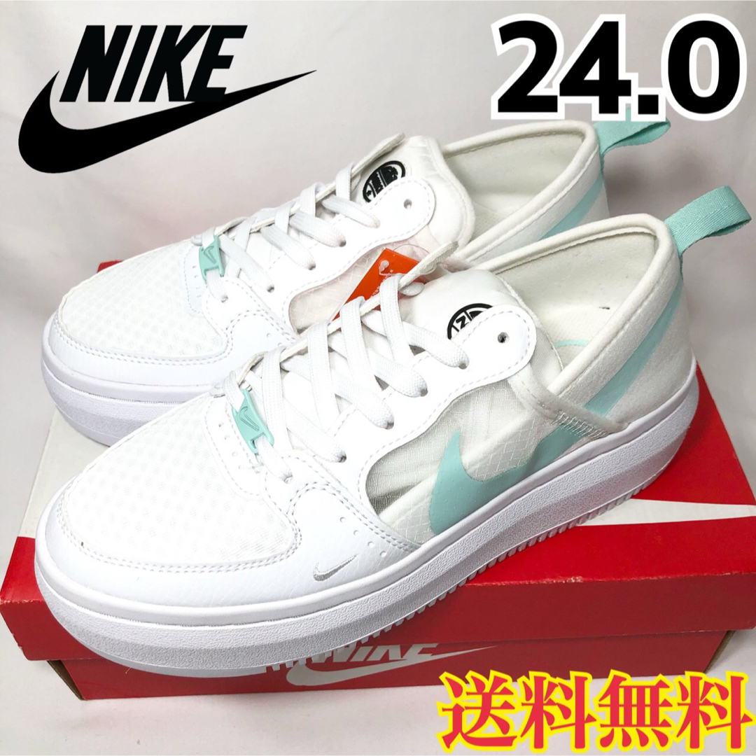 【新品】 NIKE ナイキ スニーカー コート ビジョン アルタ 24.0 | フリマアプリ ラクマ