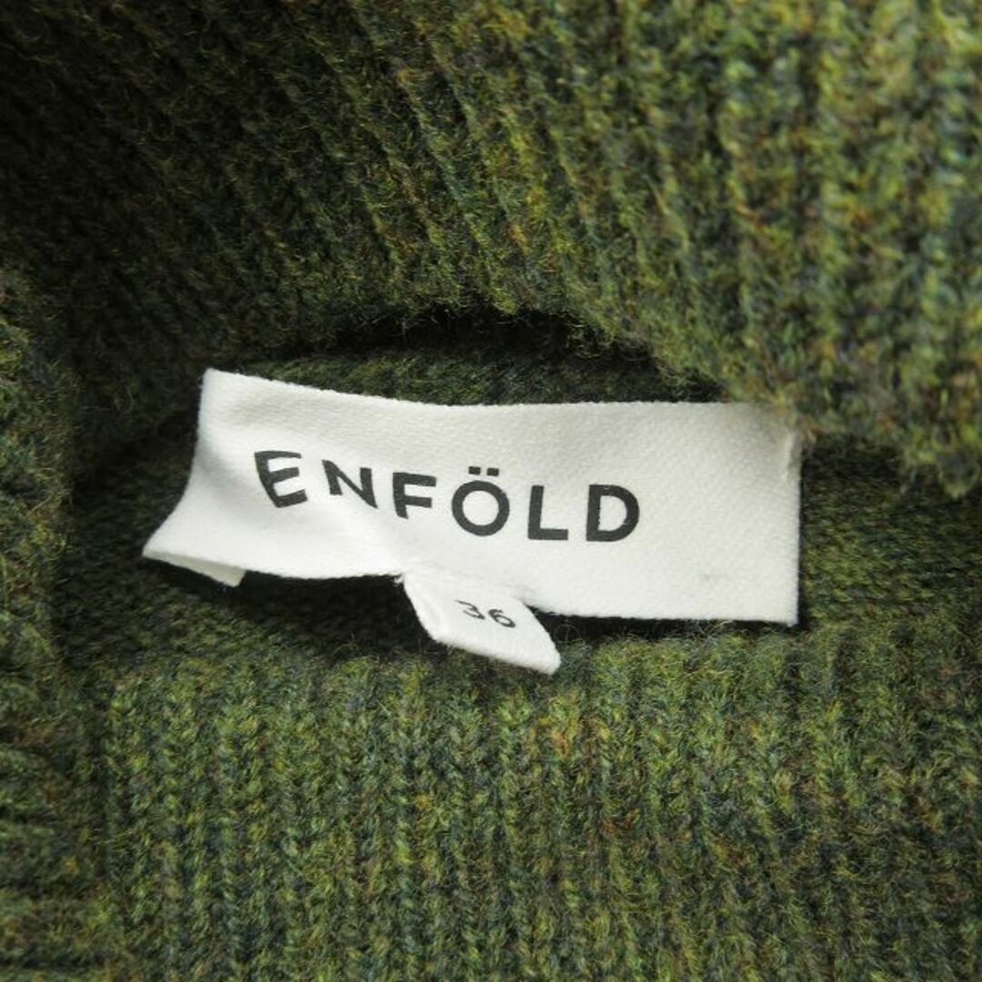 美品 エンフォルド ENFOLD ボリュームスリーブ ニット ワンピース 長袖