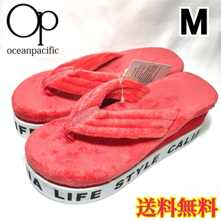 オーシャンパシフィック(OCEAN PACIFIC)の新品◉オーシャンパシフィック レディース 厚底 サンダル ピンク 23 23.5(サンダル)
