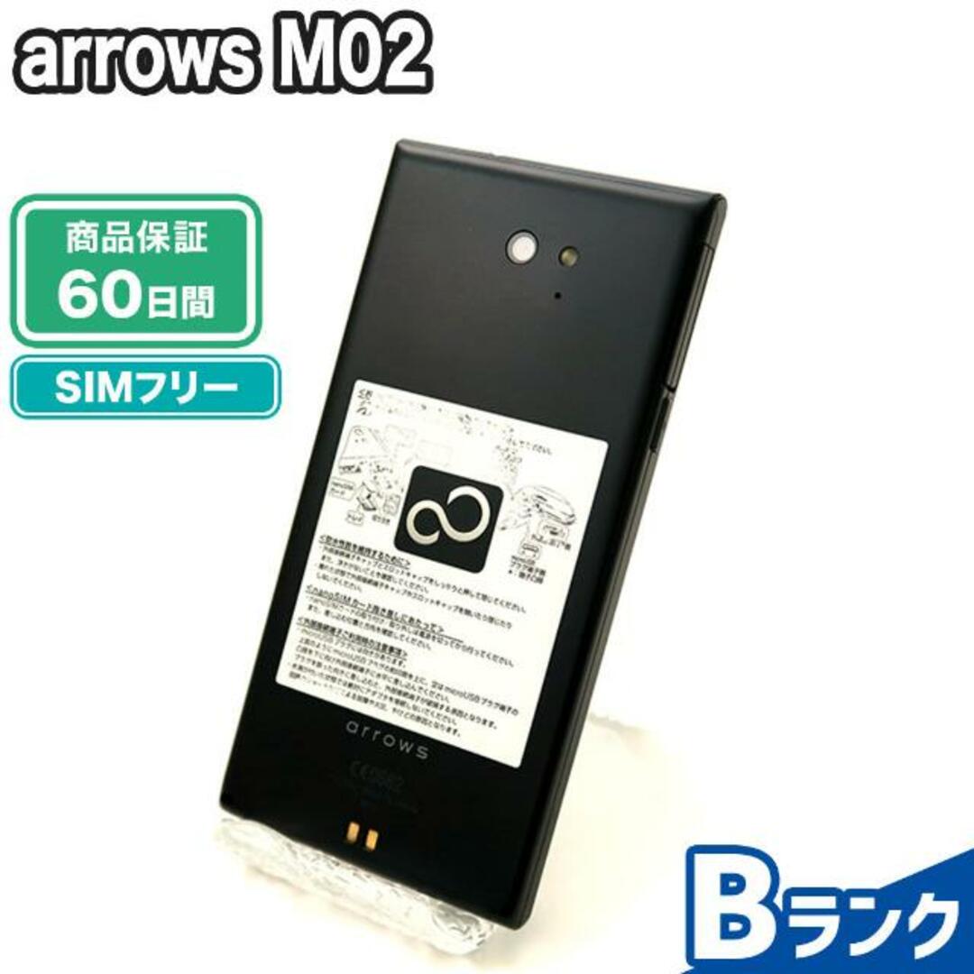 SIMロック解除済み arrows M02 16GB ブラック SIMフリー Bランク 本体【ReYuuストア】 | フリマアプリ ラクマ