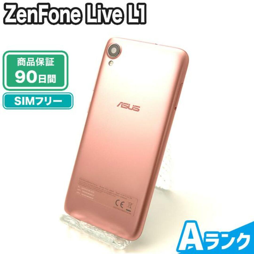 SIMフリー　スマホ　Zenfone Live L1 新品