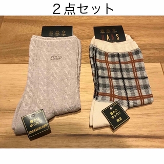 ダックス(DAKS)の☆新品未使用☆DAKS  ダックス　レディース靴下２点セット　22〜24cm(ソックス)