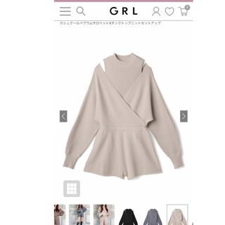 グレイル(GRL)の美品　グレイル　オールインワン　S(オールインワン)