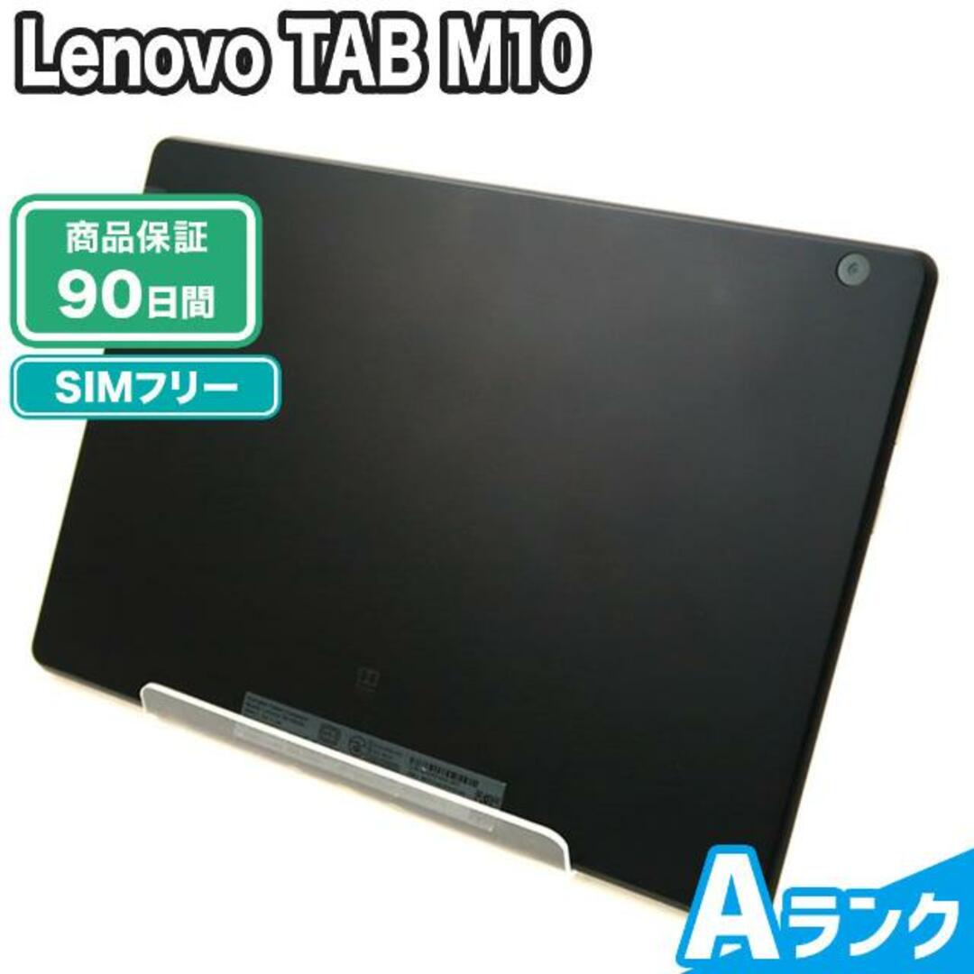 SIMロック解除済み Lenovo TAB M10 TB-X605L ブラック SIMフリー A ...