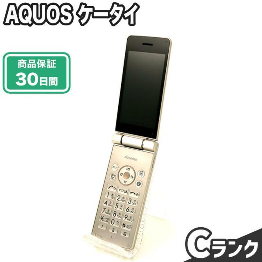 docomoドコモ AQUOS ケータイ SH-02L ゴールド simロック解除申請済み