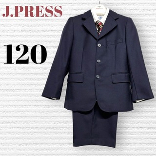 J.PRESS  160cm  スーツセット 男の子