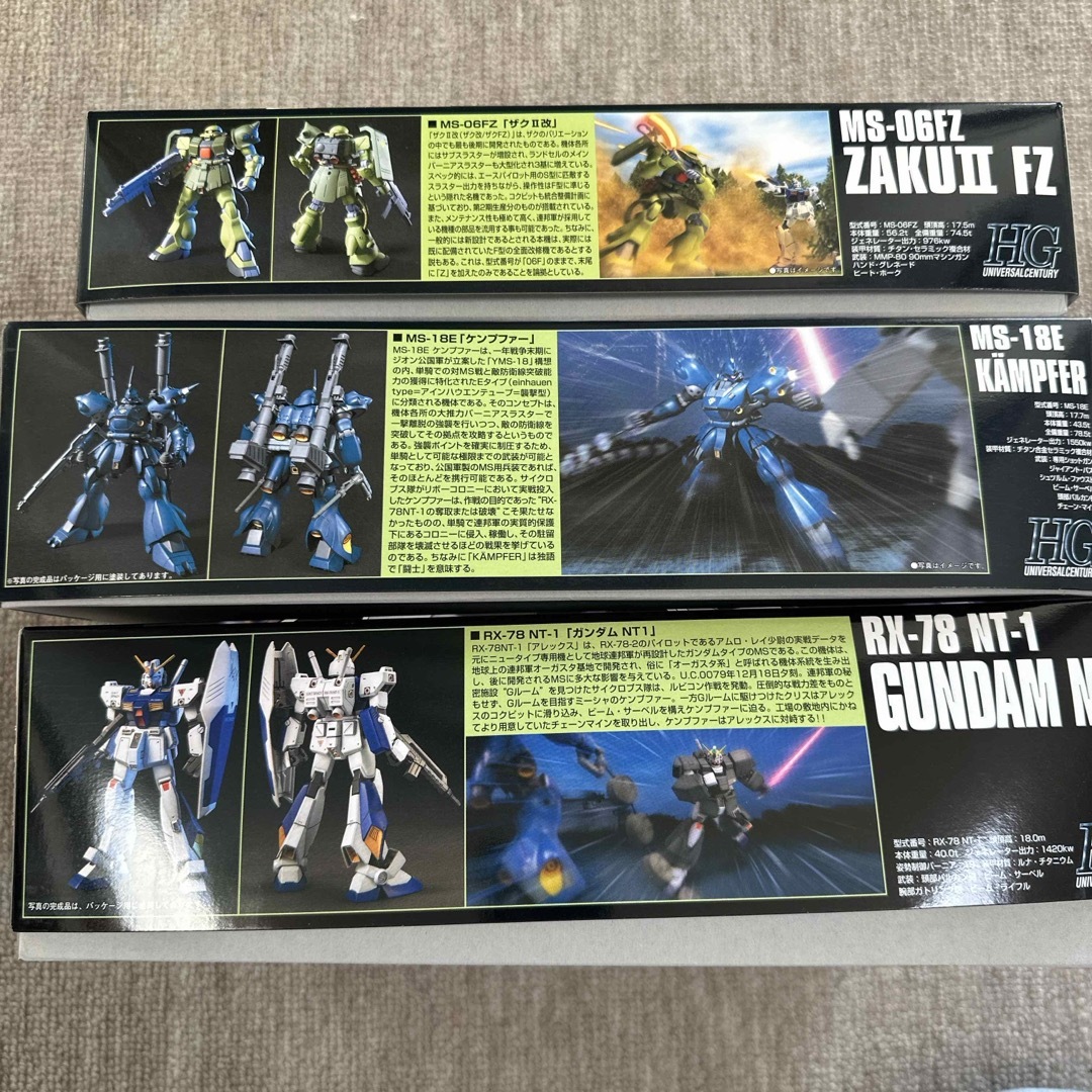 BANDAI(バンダイ)のHG 1/144 ガンダムNT,ZAKU II FZ、ケンプファ エンタメ/ホビーのおもちゃ/ぬいぐるみ(模型/プラモデル)の商品写真