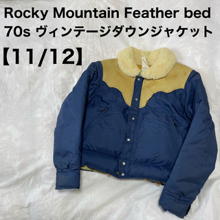 Rocky Mountain Featherbed - ロッキーマウンテン 70s ビンテージ ボア ...