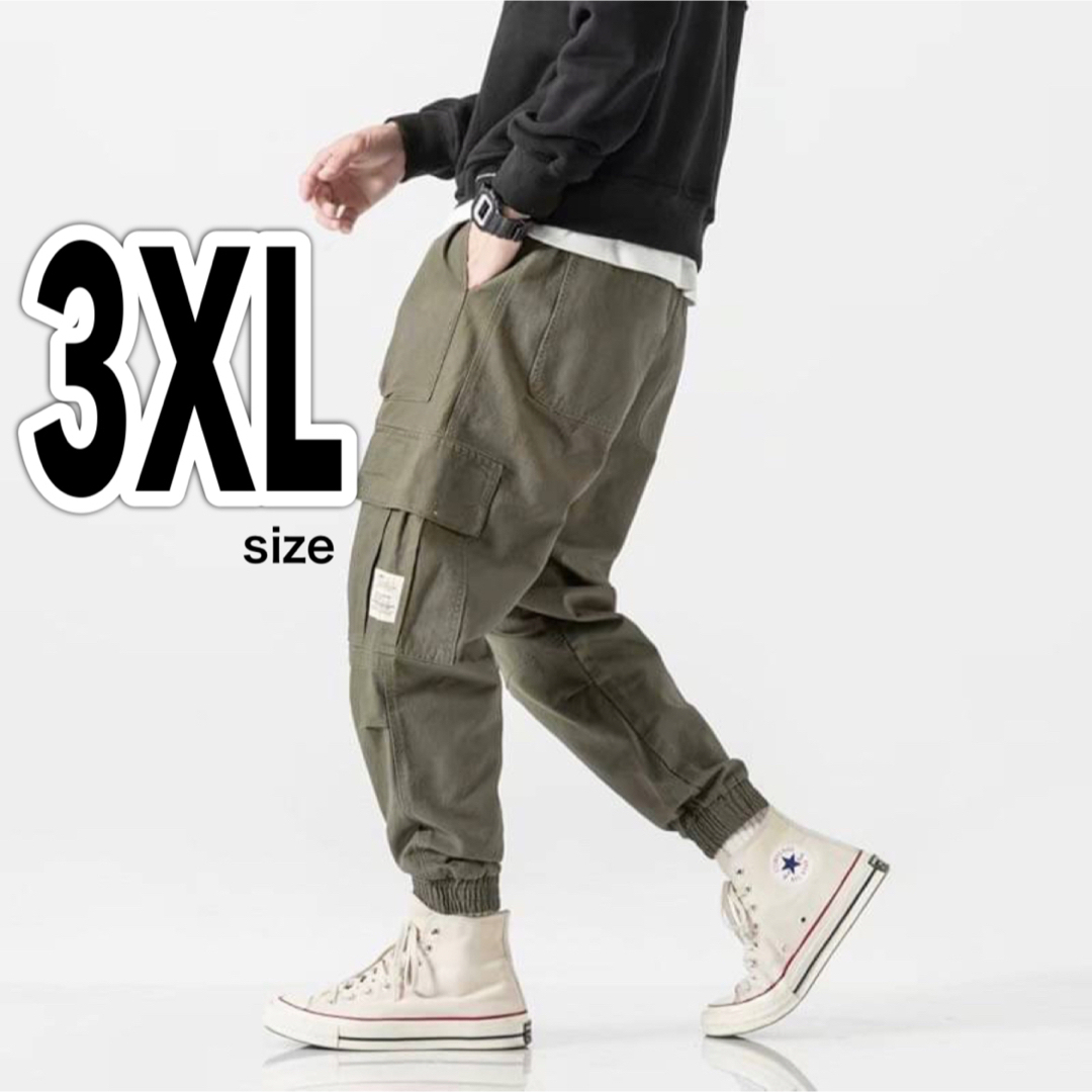 【楽天市場】 ヒップホップ ワークパンツ ストリート カーゴパンツ