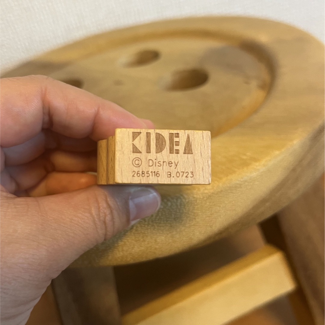 KIDEA(キディア)のDisney KIDEA mini ベル エンタメ/ホビーのおもちゃ/ぬいぐるみ(キャラクターグッズ)の商品写真