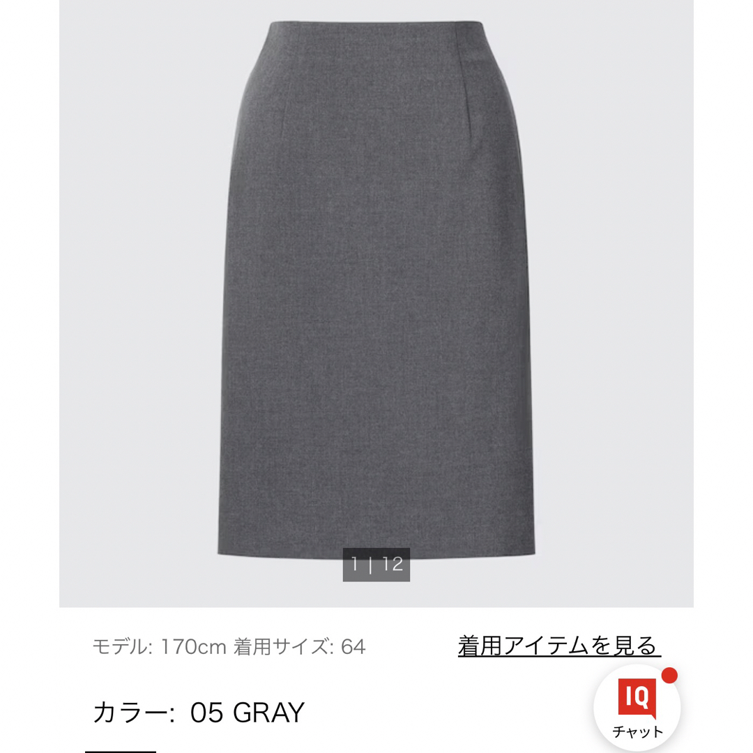 UNIQLO(ユニクロ)のユニクロ　ストレッチタイトスカート（ショート丈・51～53cm） レディースのスカート(ひざ丈スカート)の商品写真