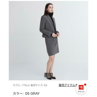 ユニクロ(UNIQLO)のユニクロ　ストレッチタイトスカート（ショート丈・51～53cm）(ひざ丈スカート)