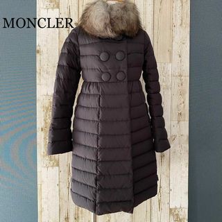 美品 MONCLER モンクレール 美シルエット フレア ダウン コート 茶 0