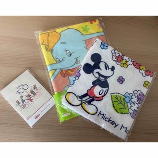 ディズニー(Disney)のディズニー　粗品(タオル/バス用品)