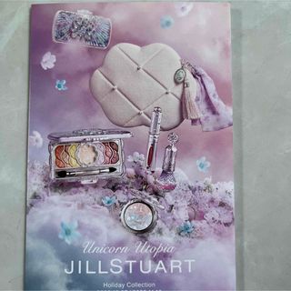 ジルスチュアート(JILLSTUART)のジルスチュアートJILLSTUART ユニコーンユートピア　コレクション(コフレ/メイクアップセット)