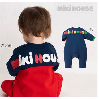 ミキハウス(mikihouse)の新品　ミキハウスロンパース 90(ロンパース)