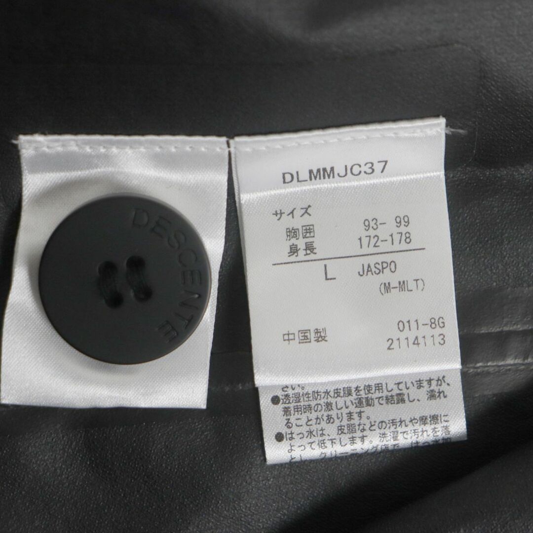 DESCENTE PAUSE - 未使用品▽定価61600円 DESCENTE デサントポーズ