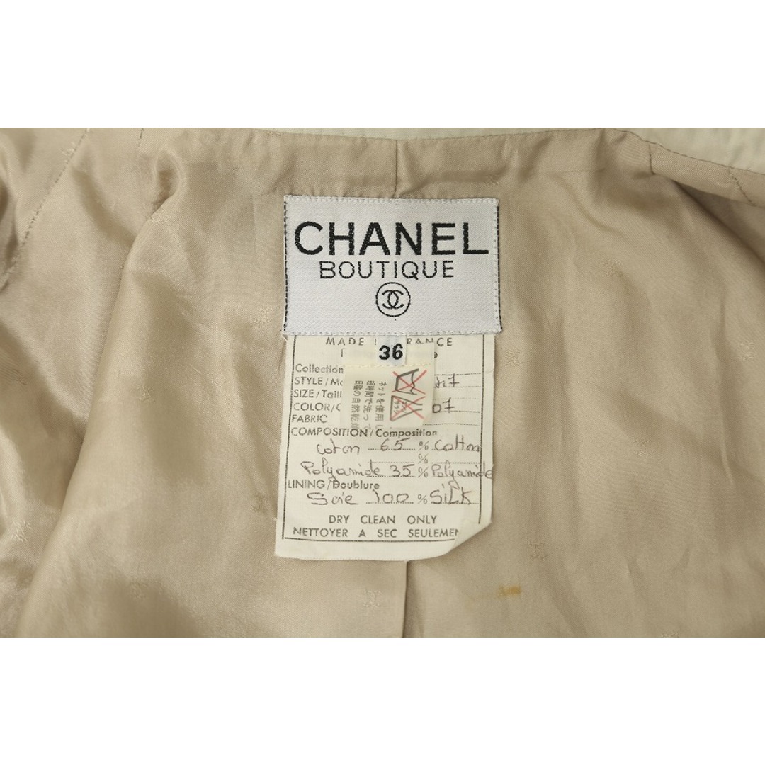 CHANEL(シャネル)の[USED/中古]CHANEL シャネル コート スプリングコート ロングコート 36 ココマークボタン ベージュ 36 中古 ai-tdc-003064 レディースのジャケット/アウター(その他)の商品写真