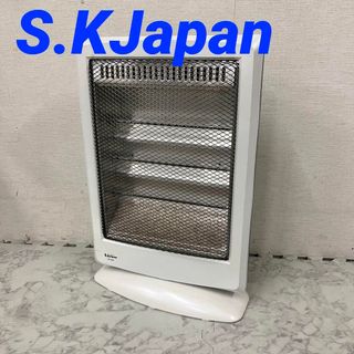 ♡未使用♡オイルヒーター（2018年製）SK Japan  暖房　電気