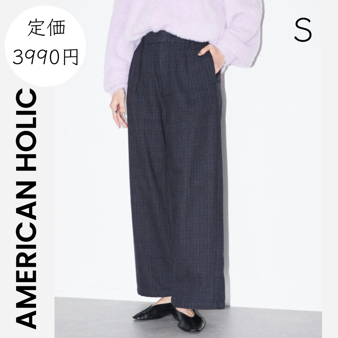 AMERICAN HOLIC(アメリカンホリック)の【AMERICAN HOLIC】 S ウールライクワイドパンツ チェックパンツ レディースのパンツ(カジュアルパンツ)の商品写真