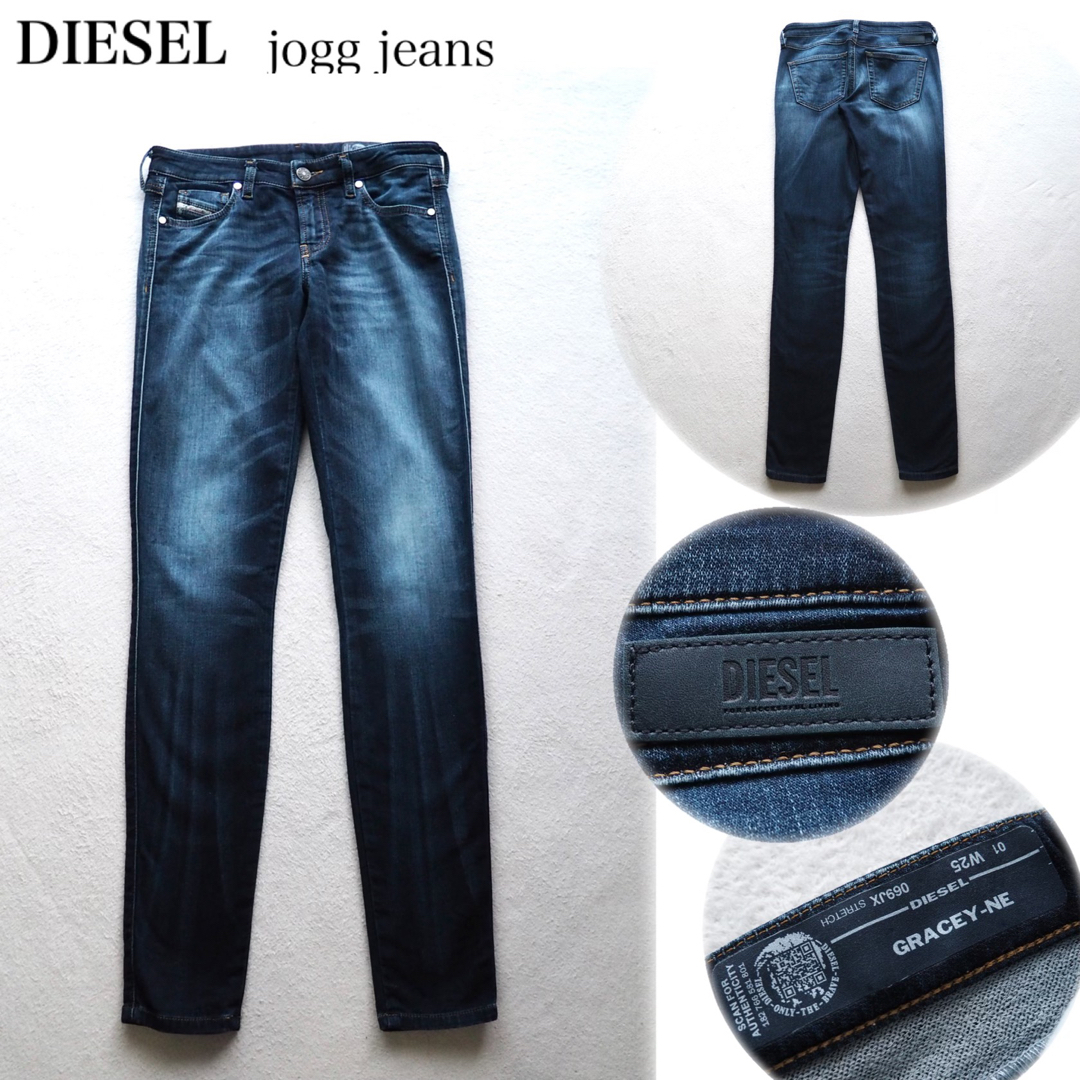 DIESEL ディーゼル ジョグデニム スキニー Gracey Ne W27