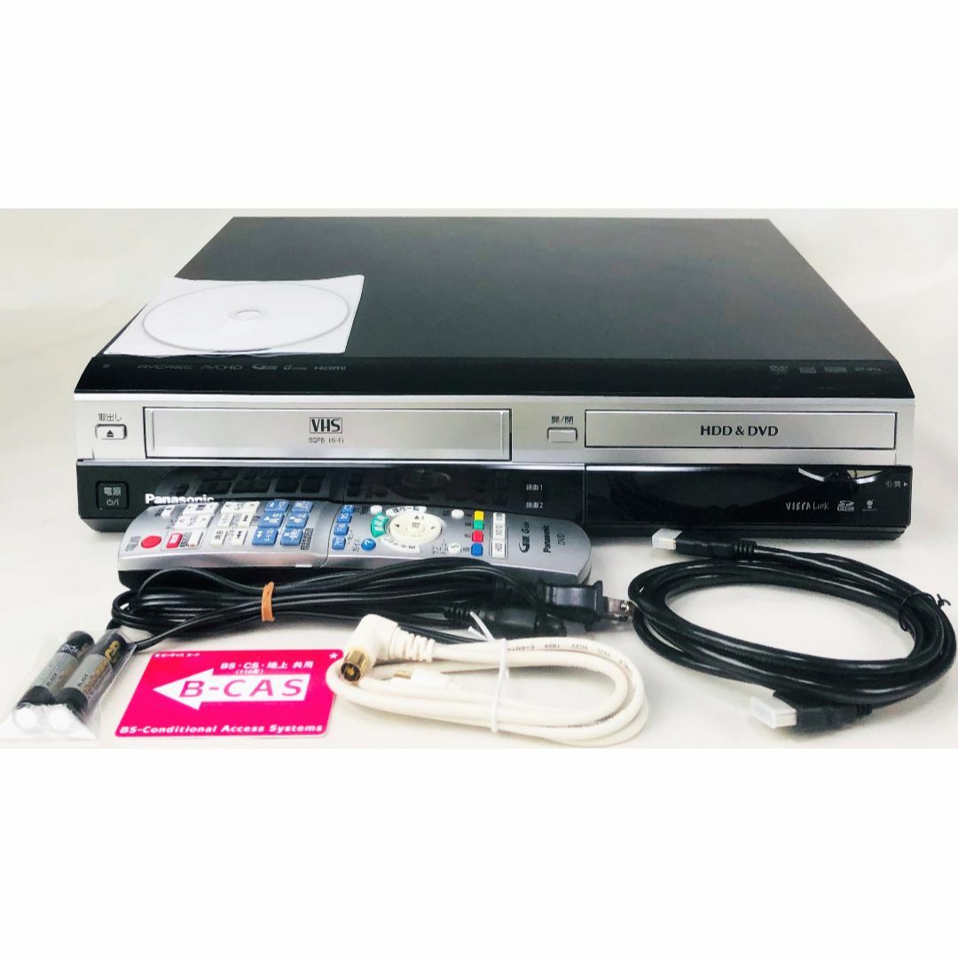 パナソニック DVDレコーダー VHSビデオ一体型 DMR-XW200V